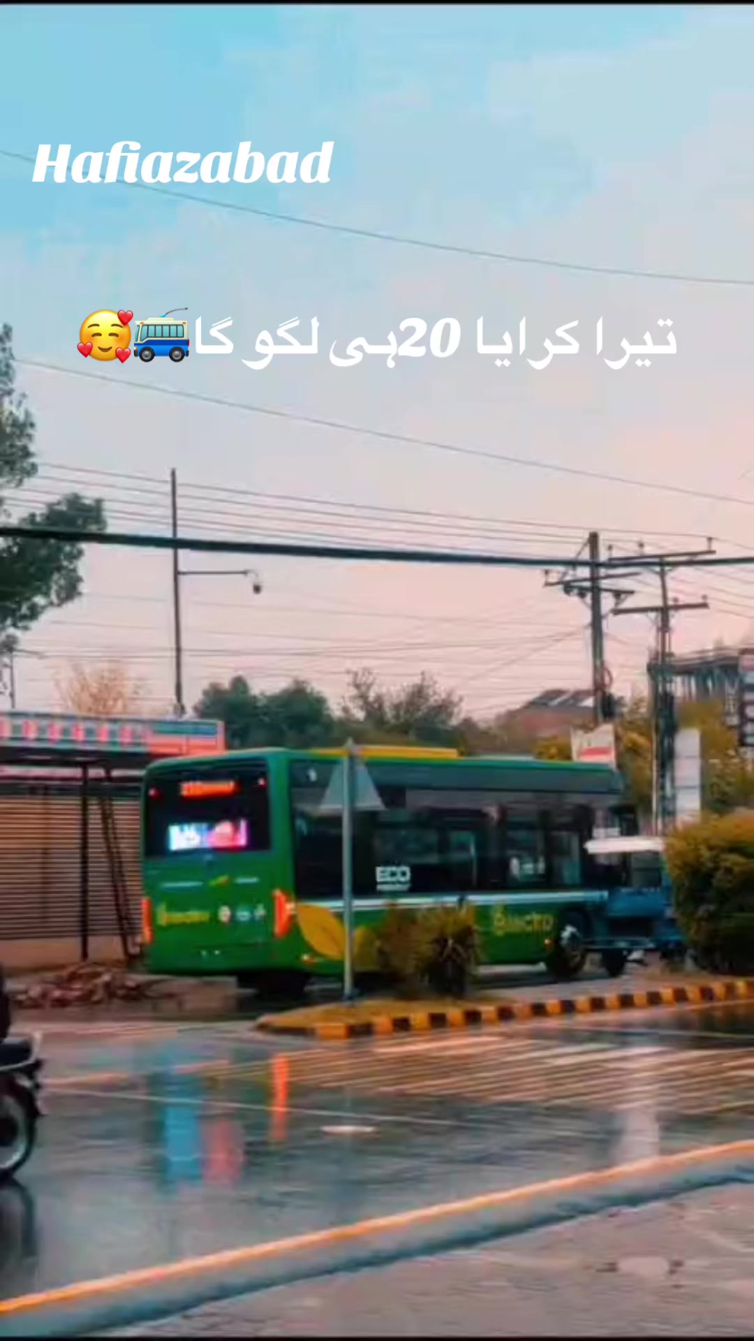 @تارڑ ذادی ❤️✨