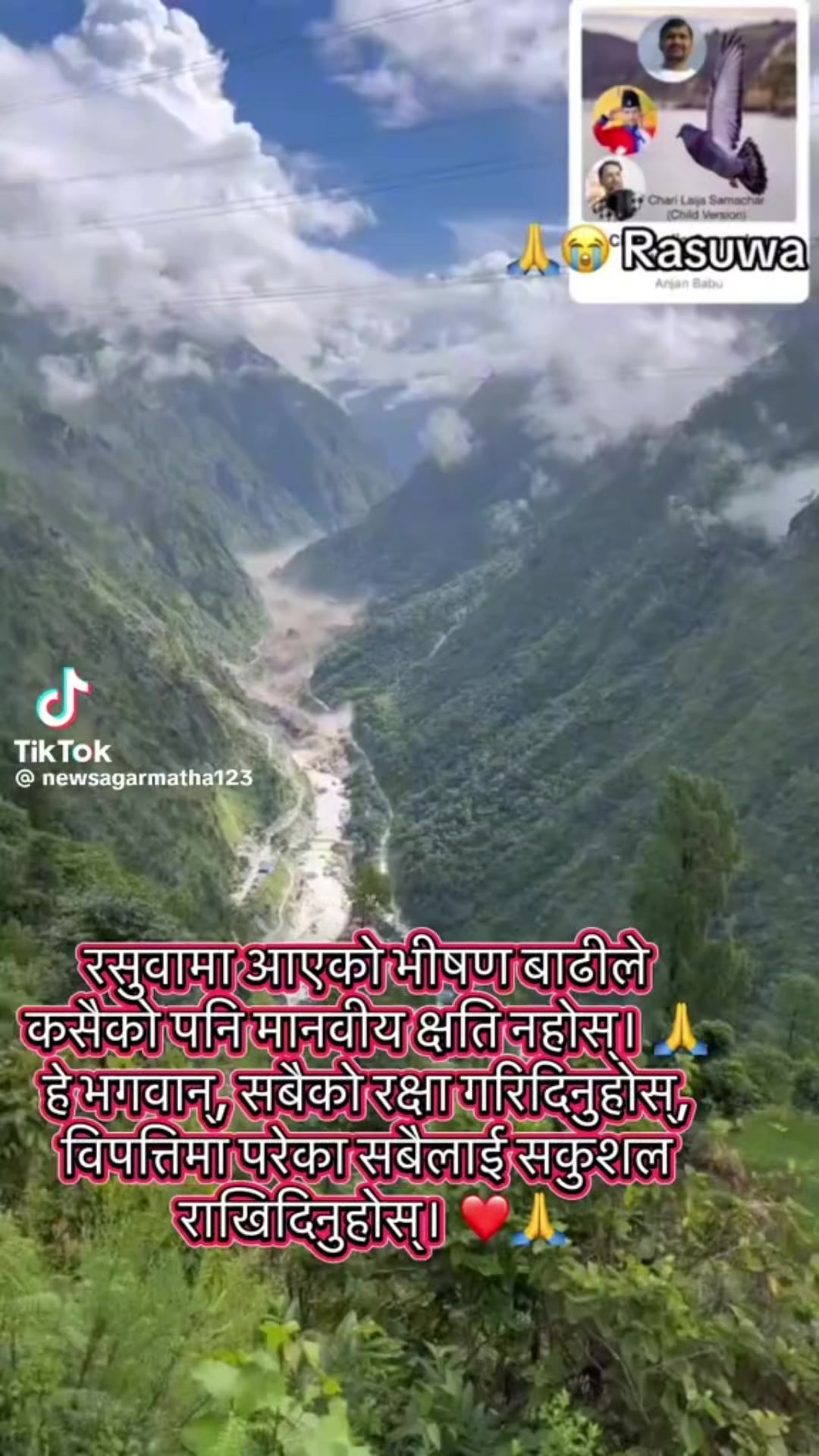 @@Devnarayan🖤