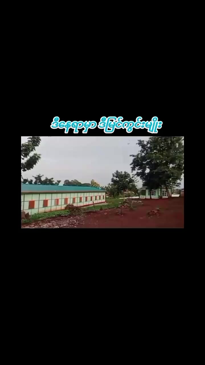 @Win Thura