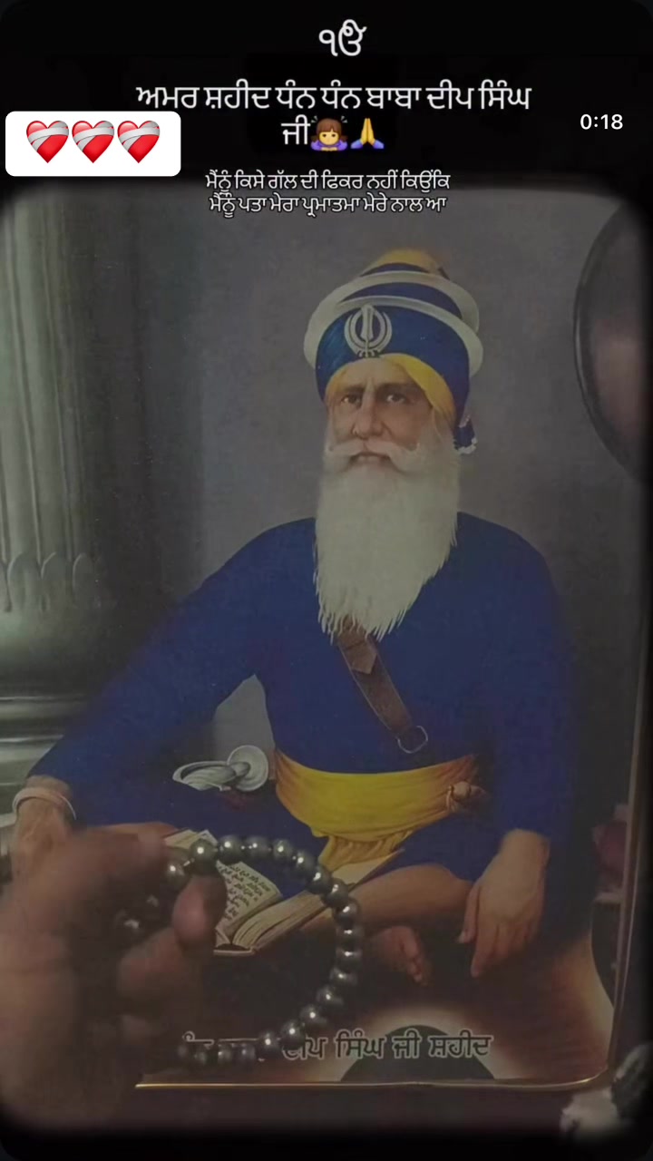 @kaur Guri