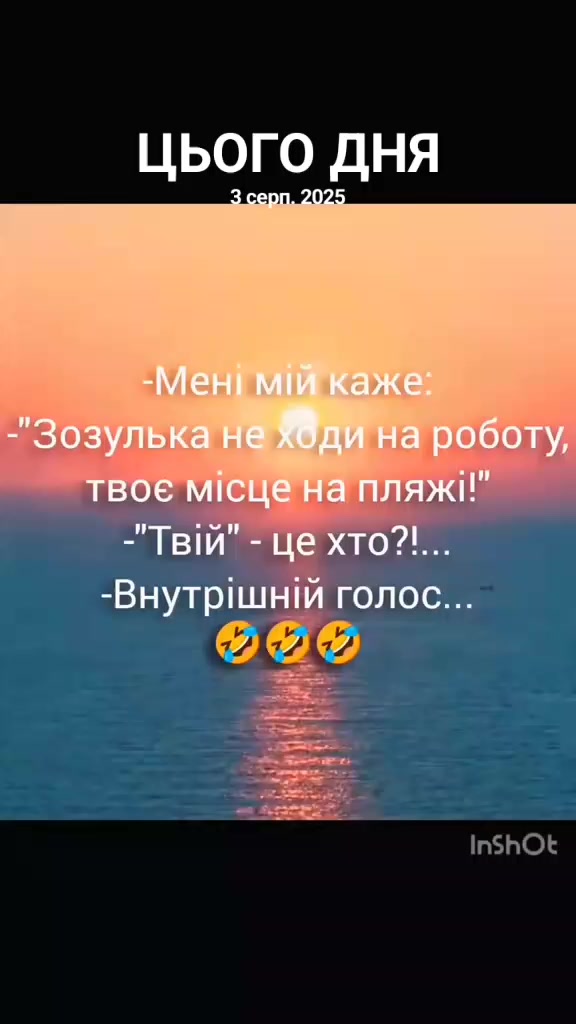 @Anastasiya V.❤️