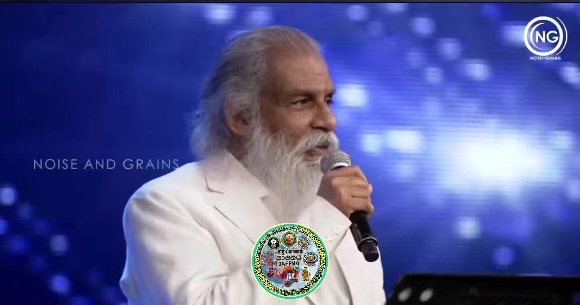 @குமார் தமிழ் Kumar Tamil