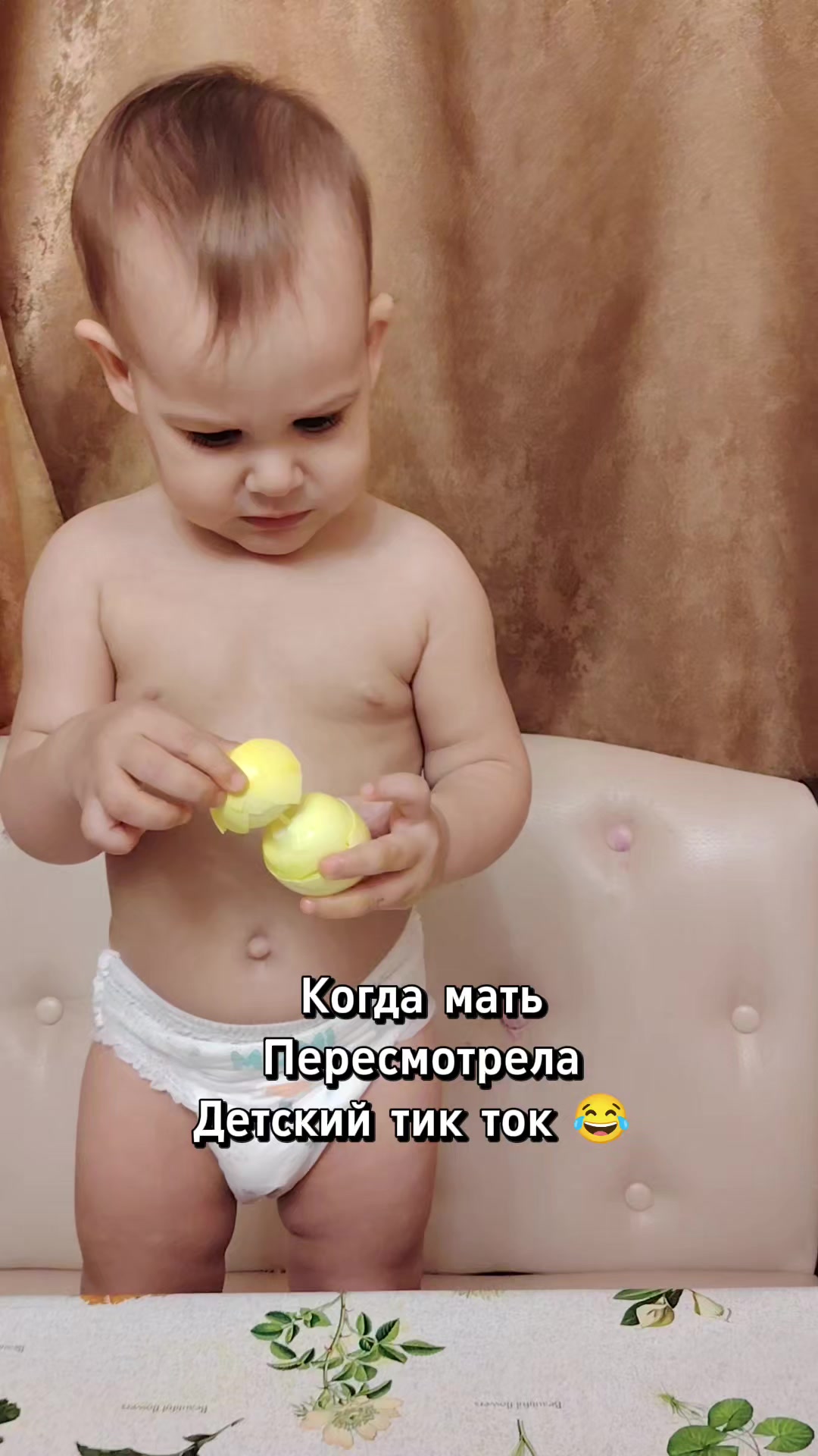 @✨Катюха КаЧан✨😝