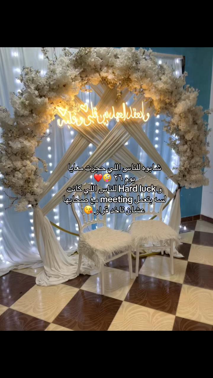 @Farh younis wp🦌