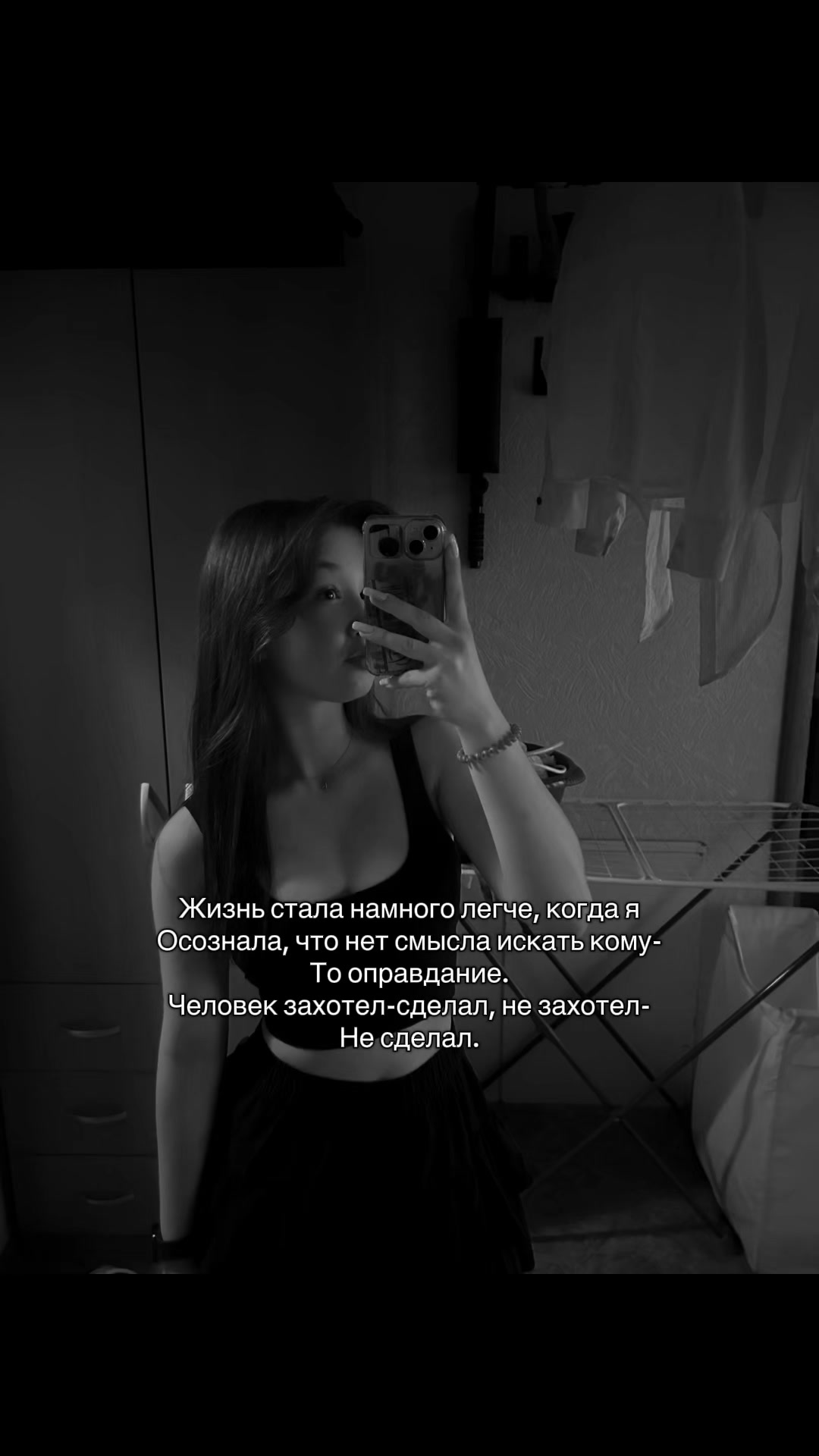 @тгк: 𝓐𝓵𝓲𝓼𝓴𝓪