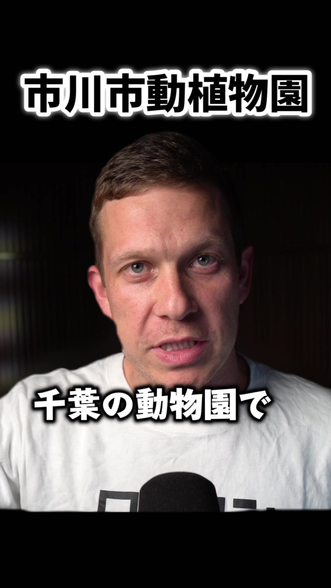 @ほんまにローソン
