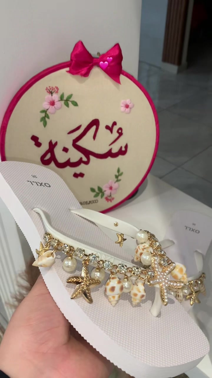 @🦋سُكينة🦋