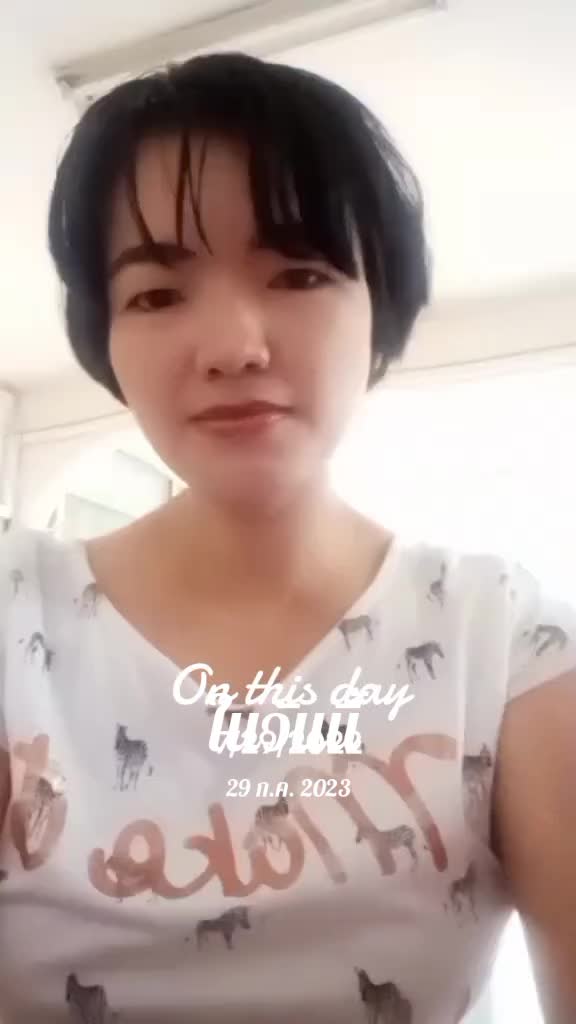 @Thong beautiful