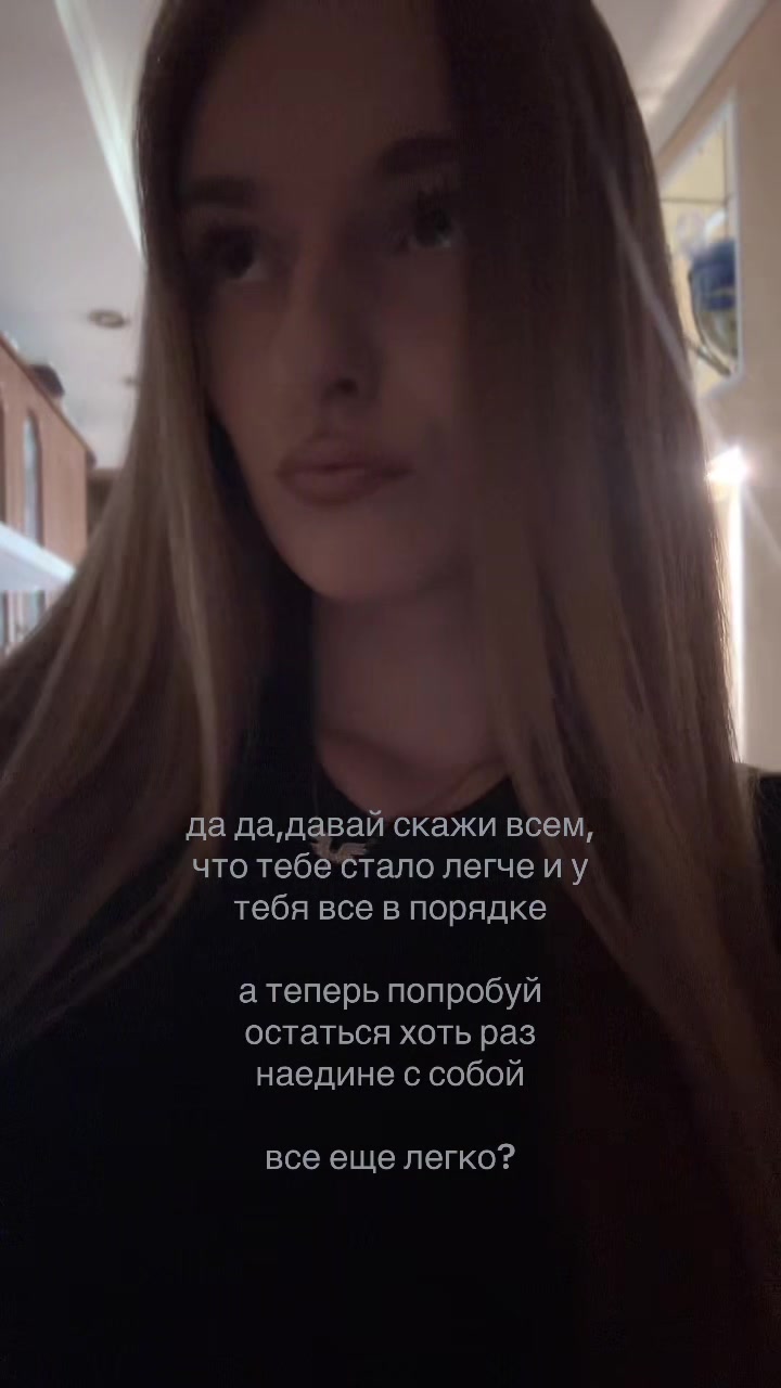 @лизочка