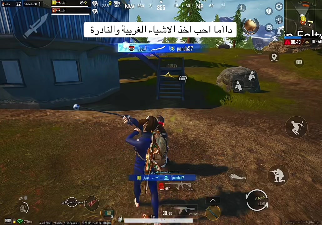 @أيلول