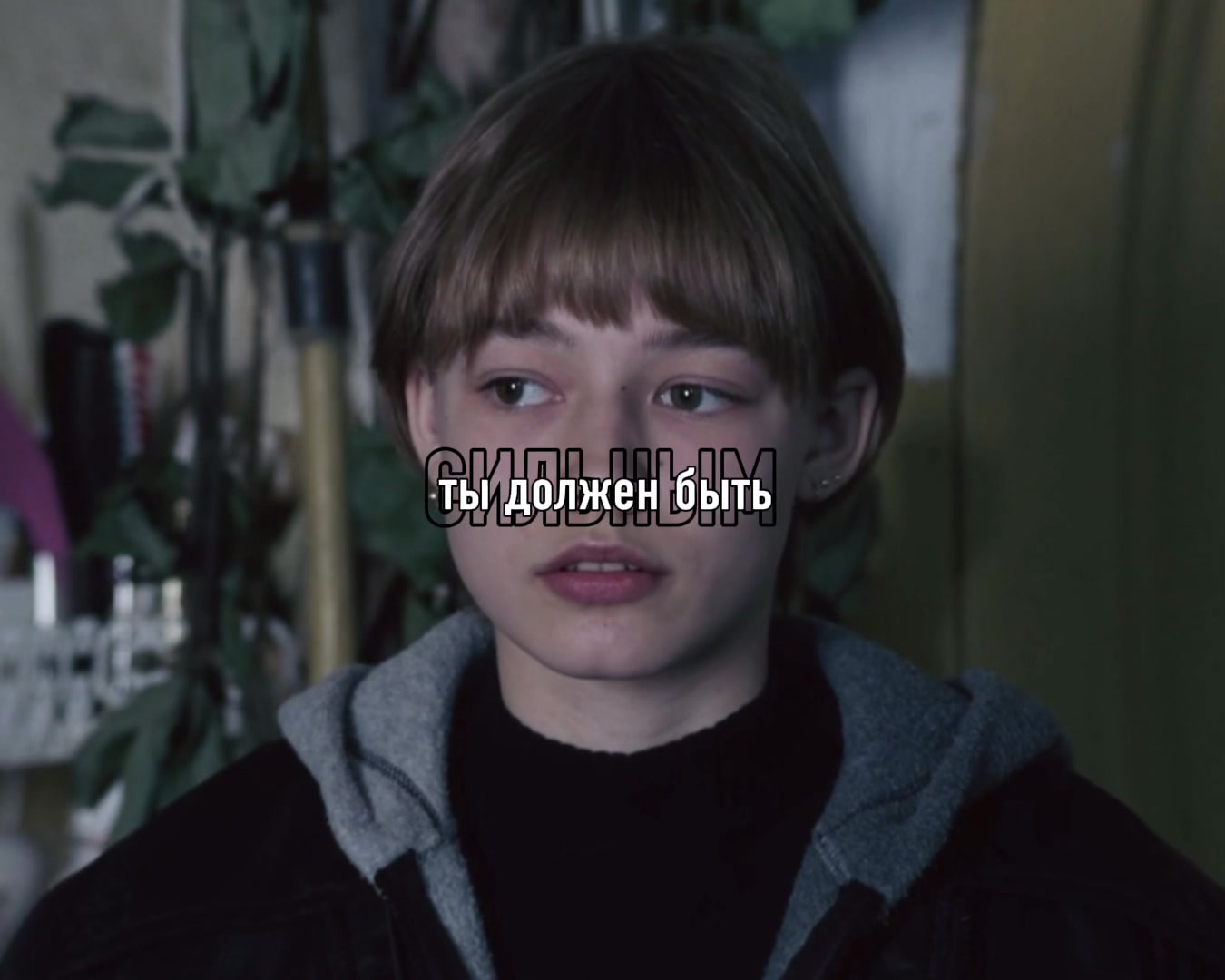 @Кушай финики