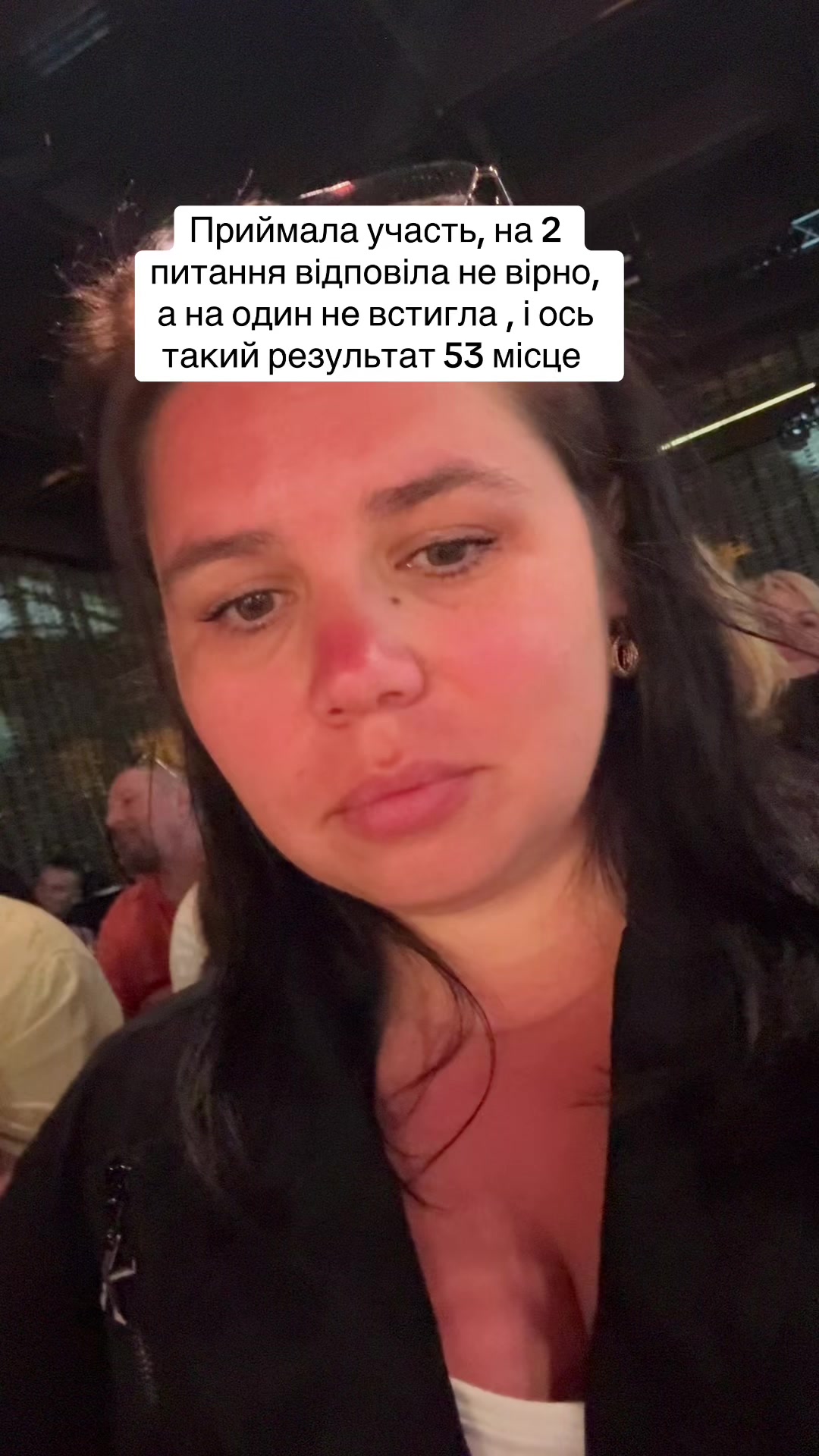 @Tik_Tok_mama🏆