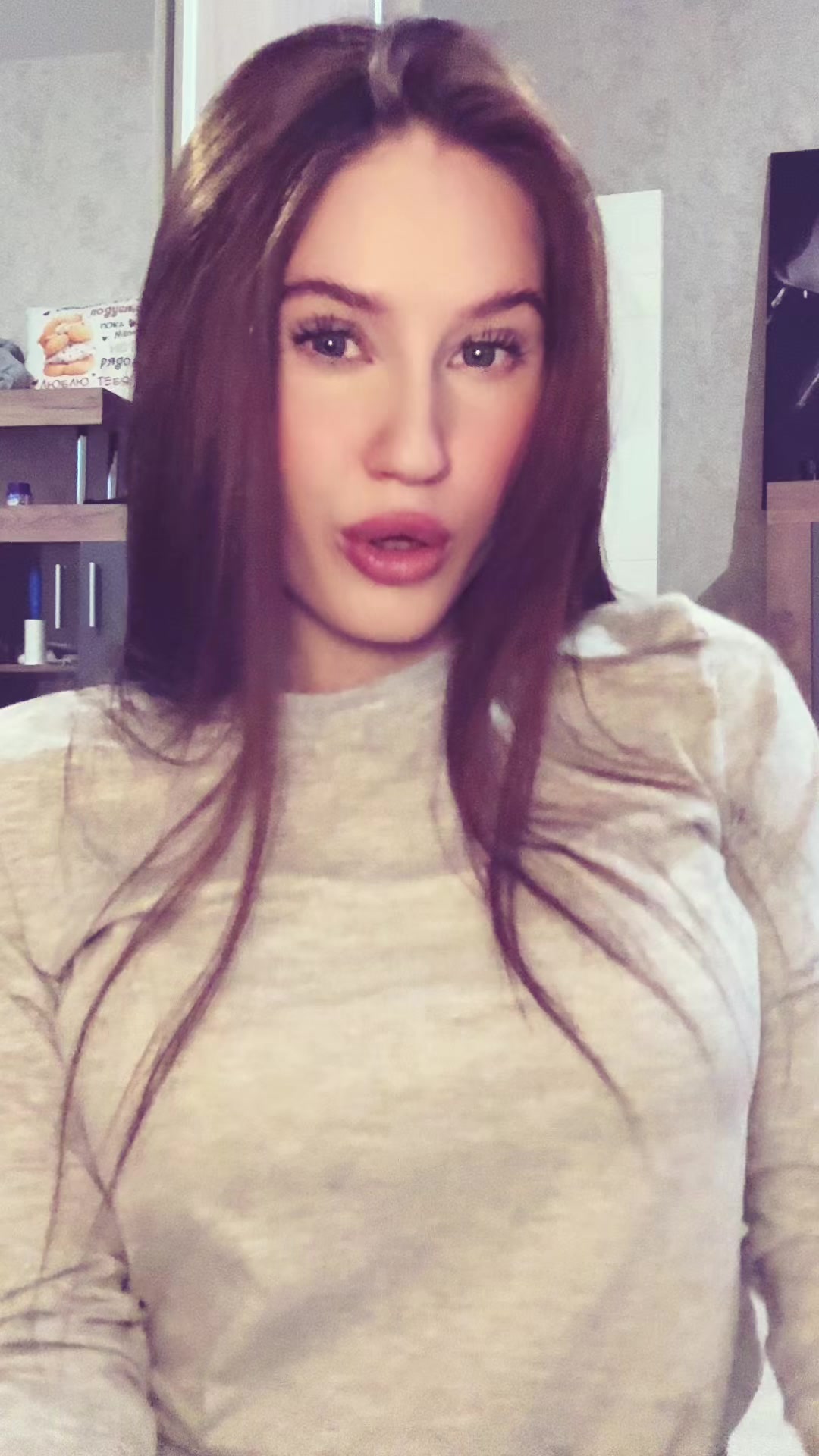 @Вероника Астафьева