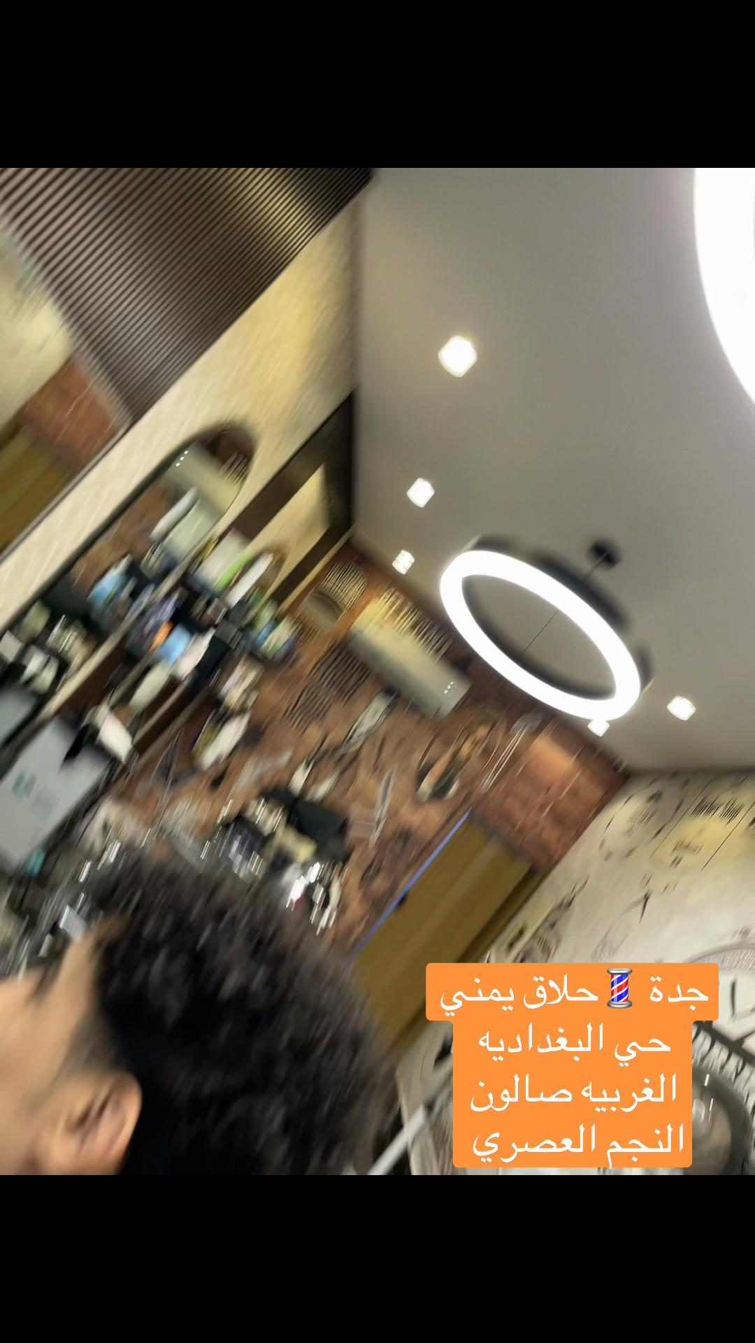 @لمسةاشرف التعزي🇸🇦🇾🇪