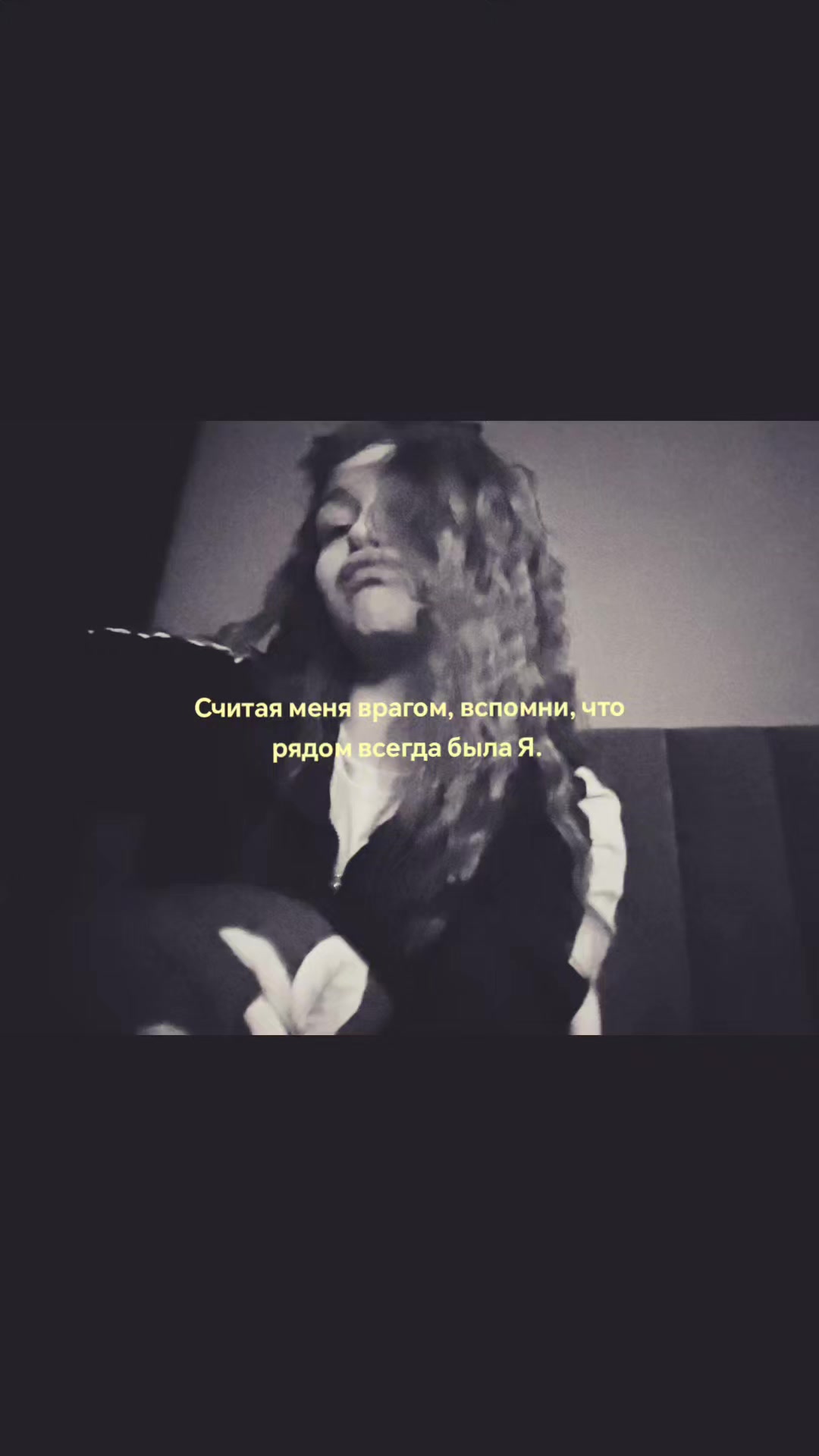 @шейла