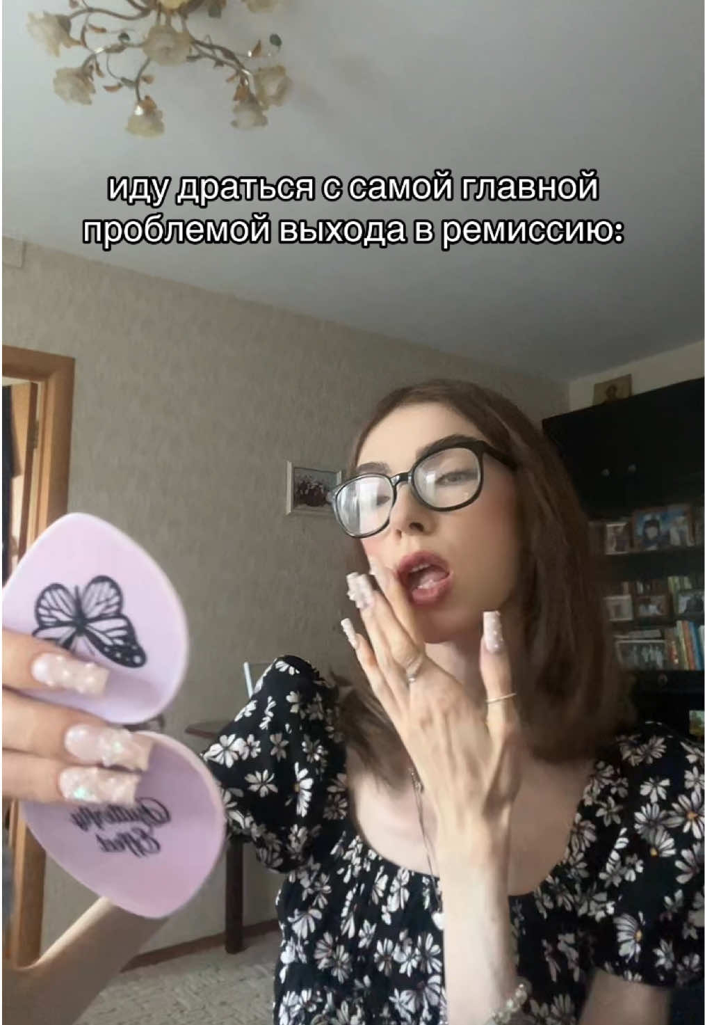 @annet.chu