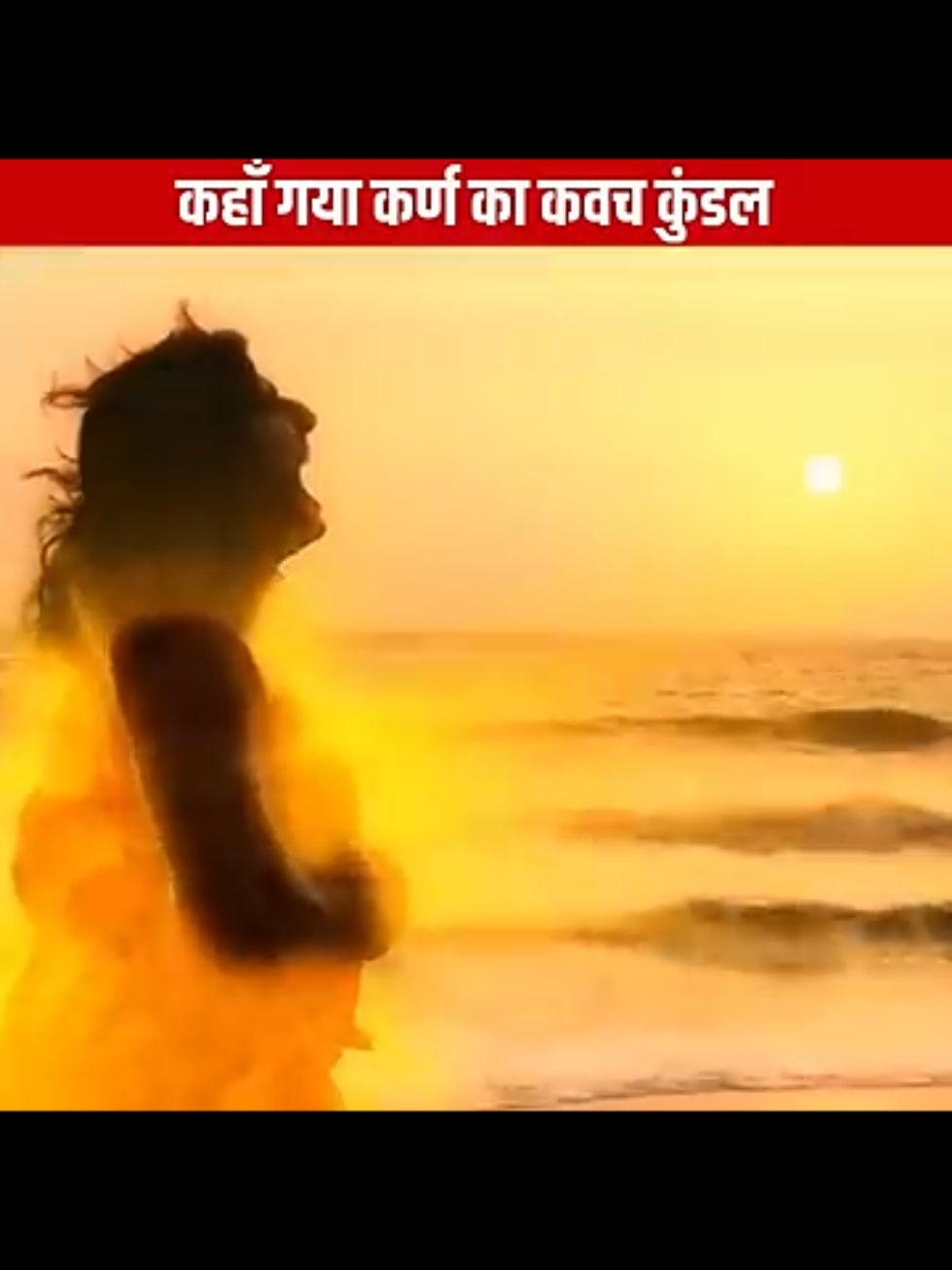 @#suryaputra Karn