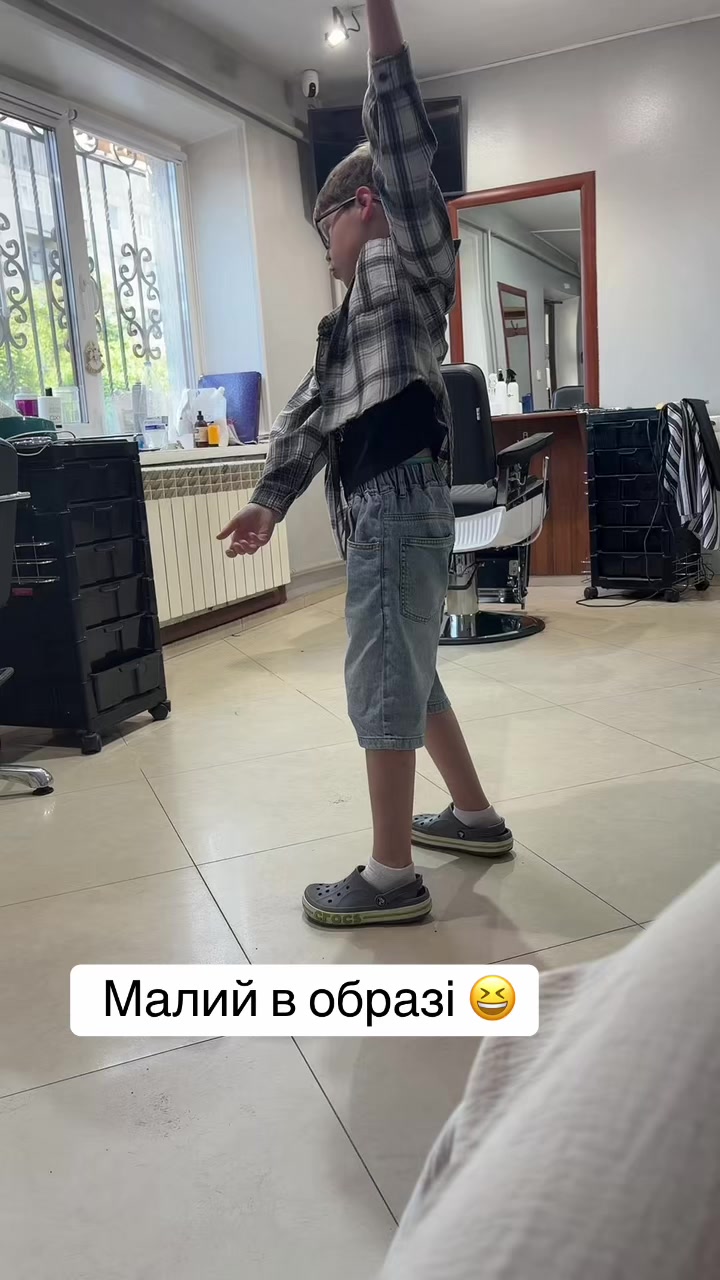 @Вудяшки❤️
