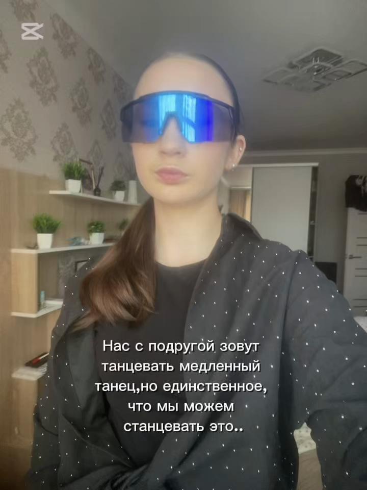 @Ангеша🐾