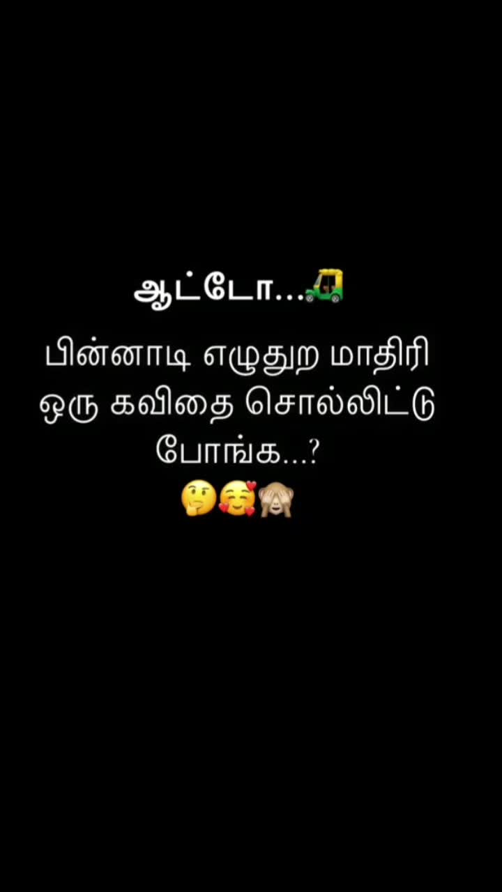 @🐾Meow 😻 kutty🐾
