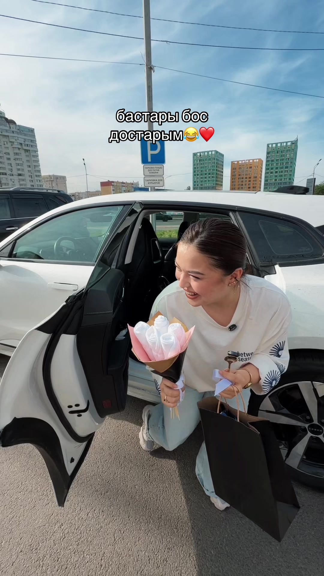 @на хате у Разиюши