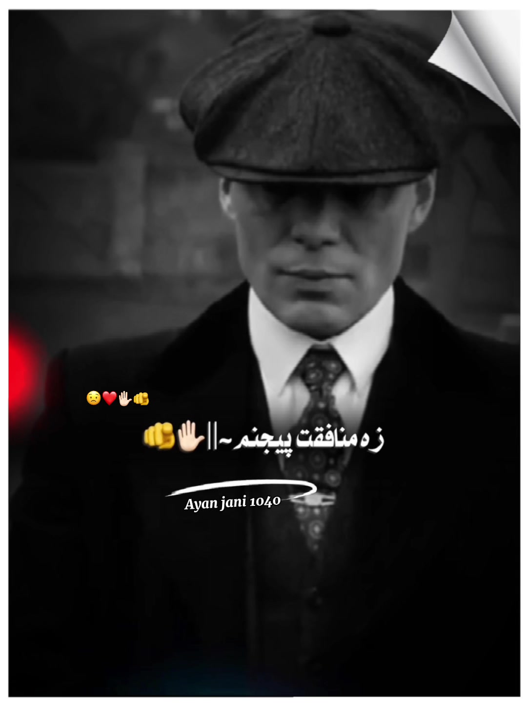@🦅کشرخان🦅