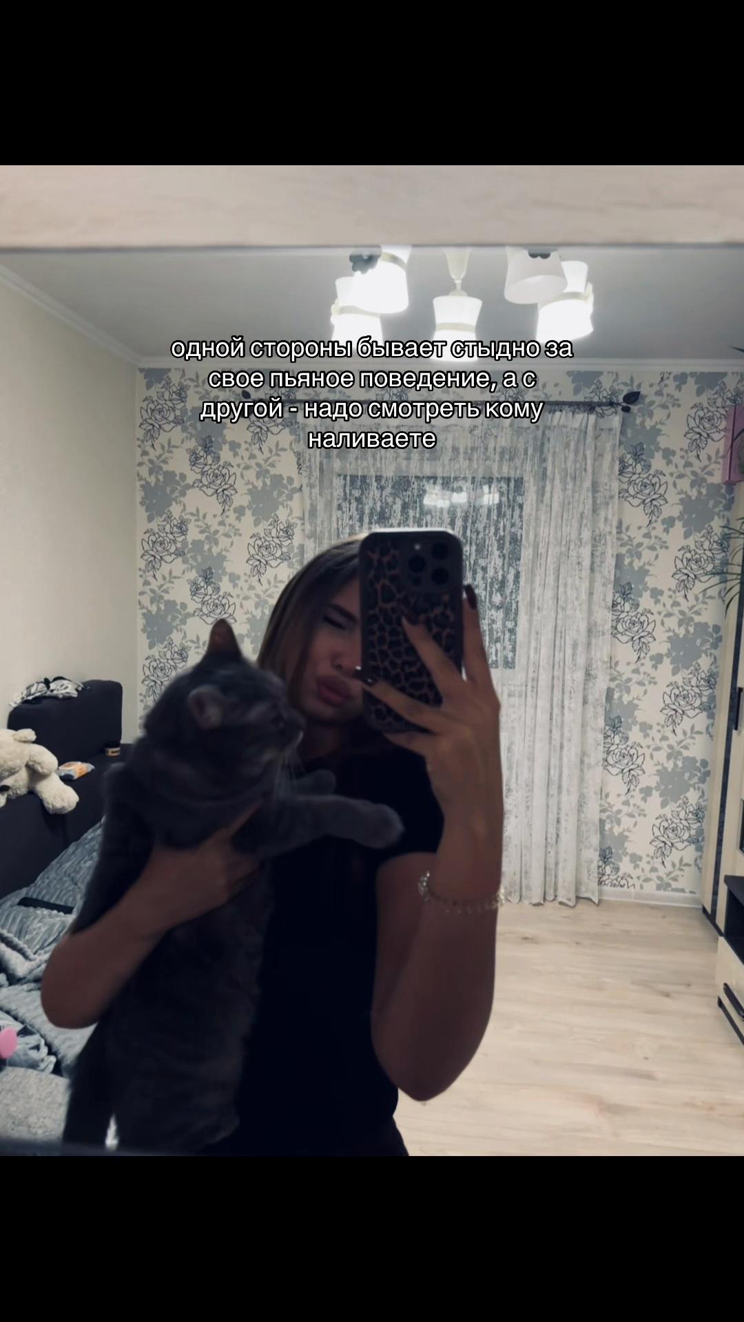 @Anya💗