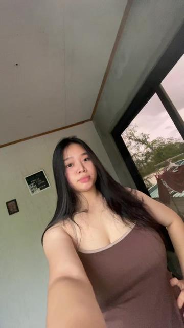 @ako to