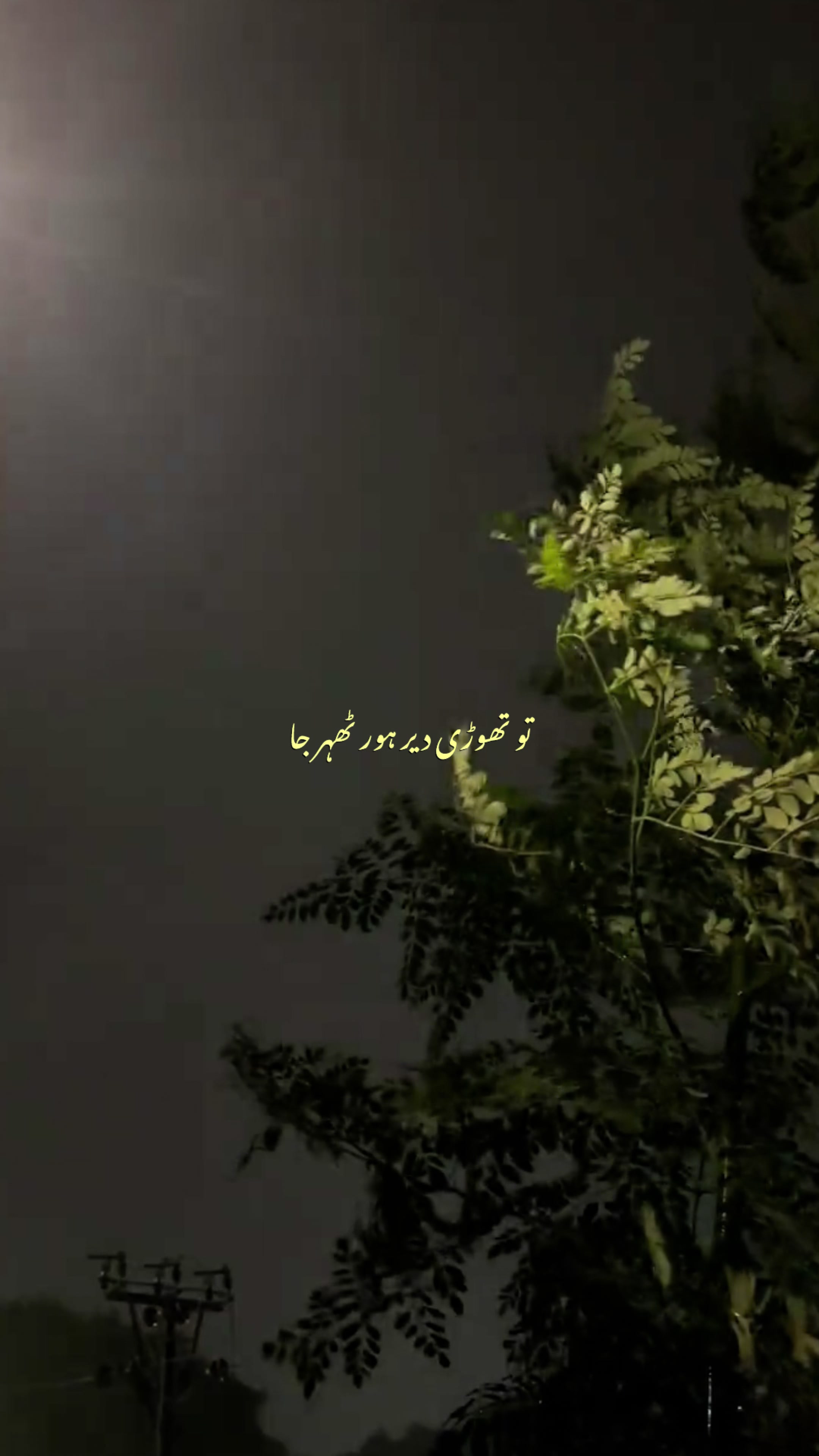 @🪐