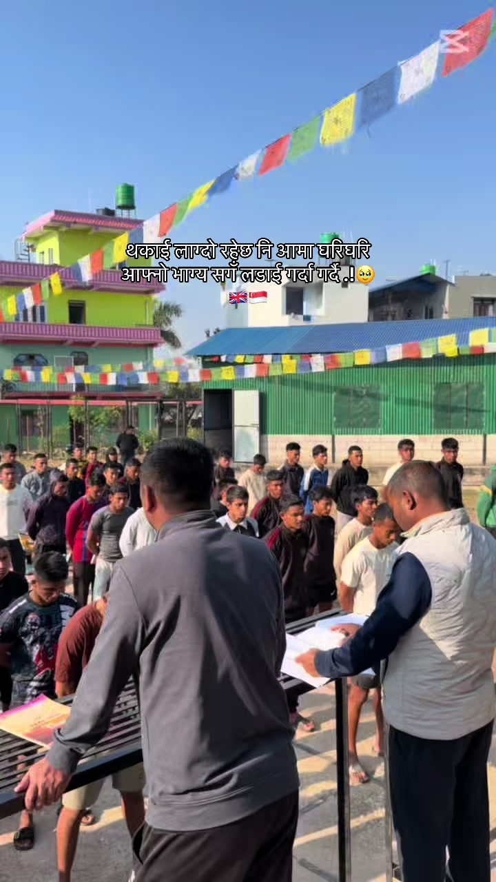 @Brave Gorkha Surkhet