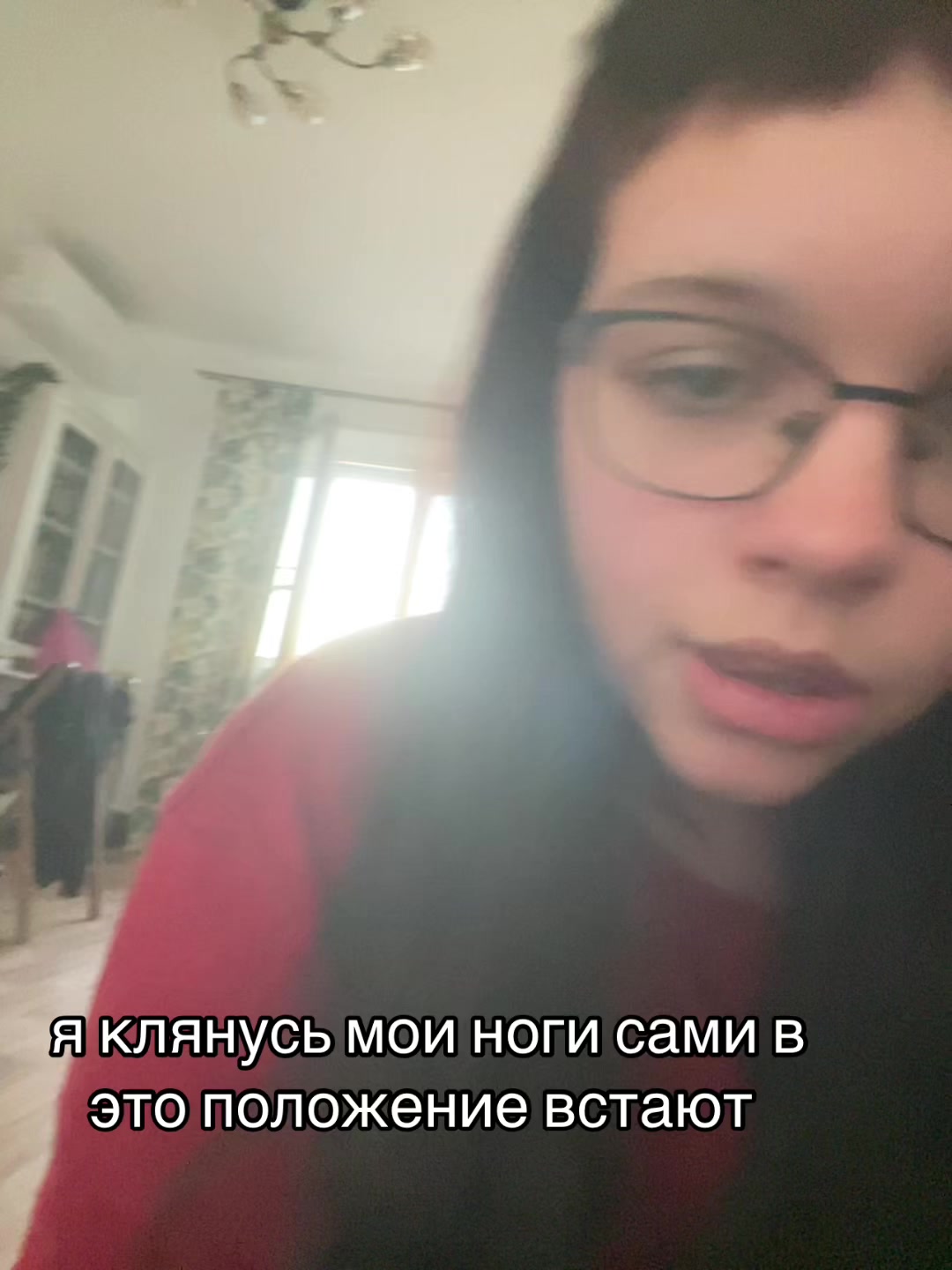 @тгк - m0rozovka