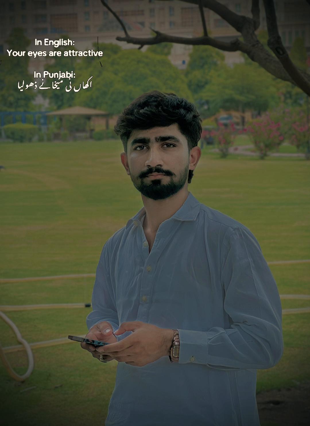 @سیٹھ زین الحسن