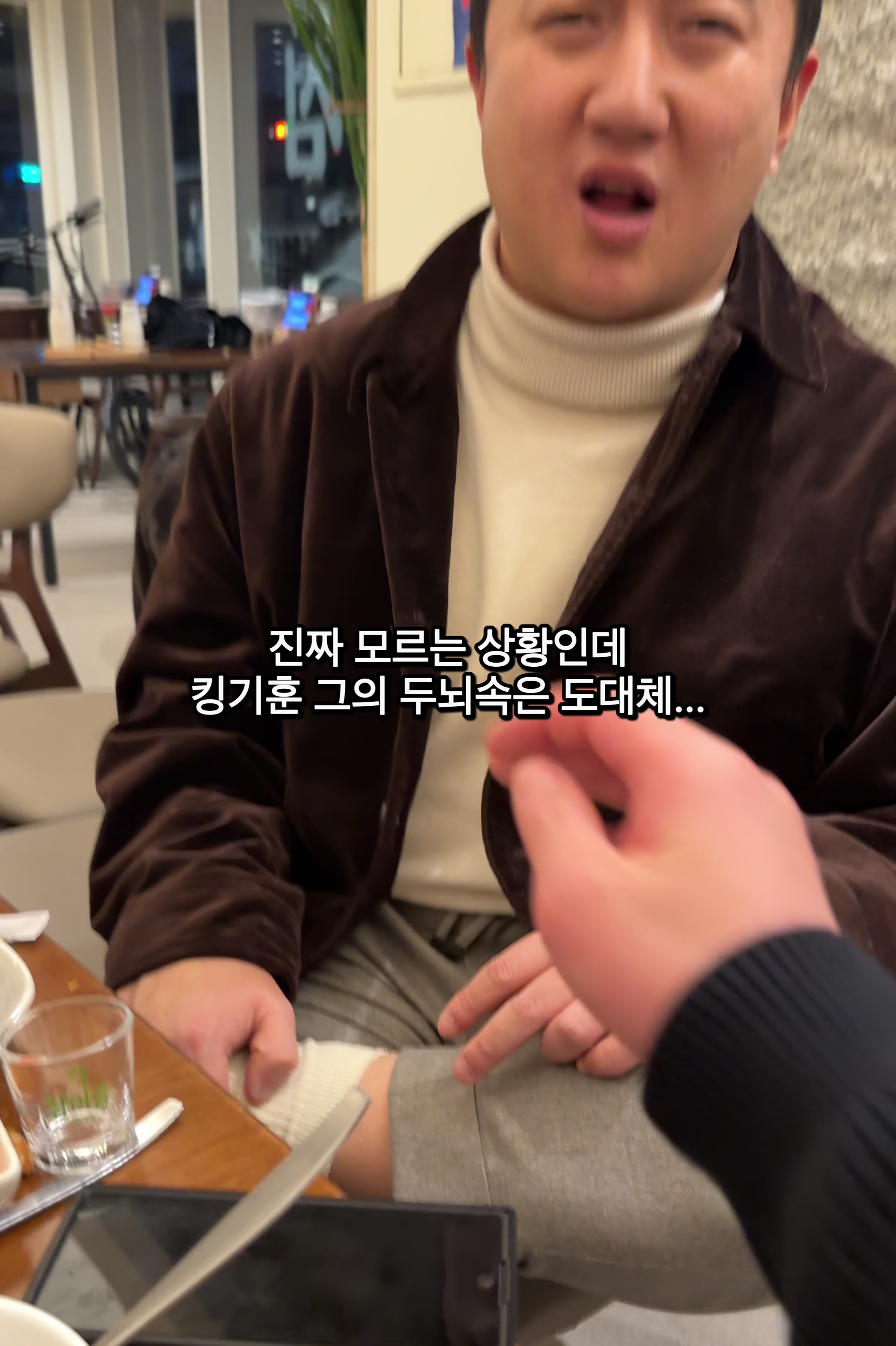 @군군이