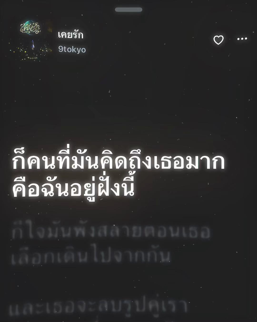 @gdxxigblack