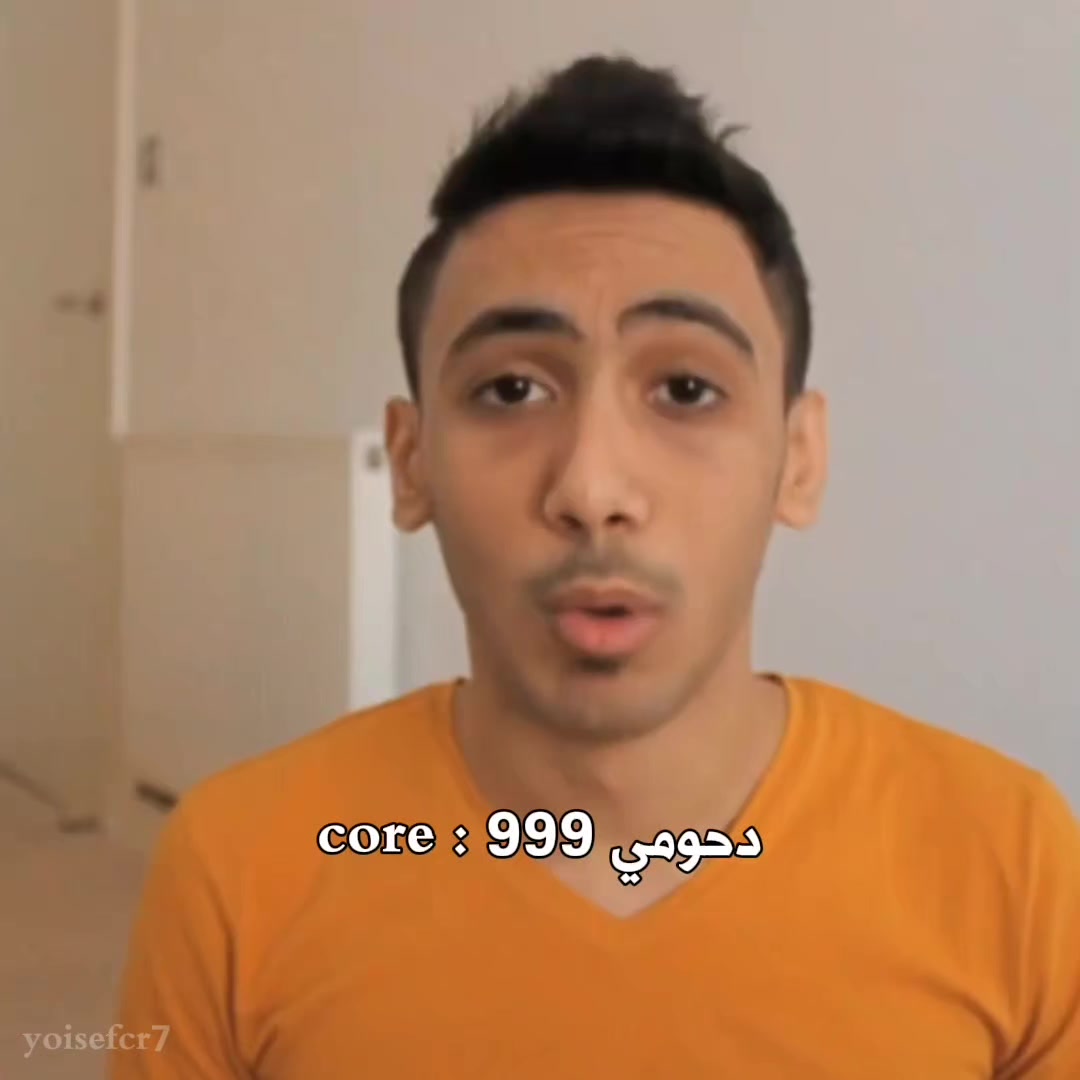 @يـوســــــف || C R 7 ♕
