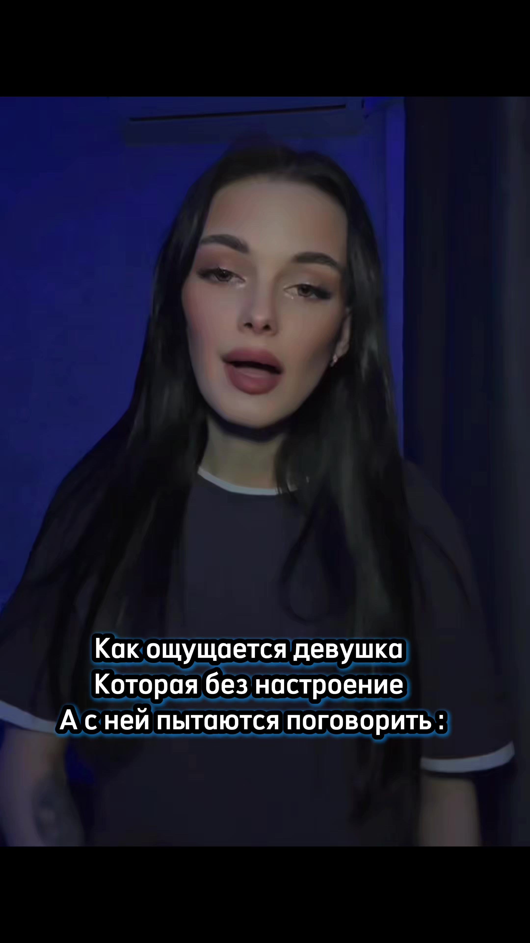 @ТГК: НА СВОЁМ ВАЙБЕ🤍