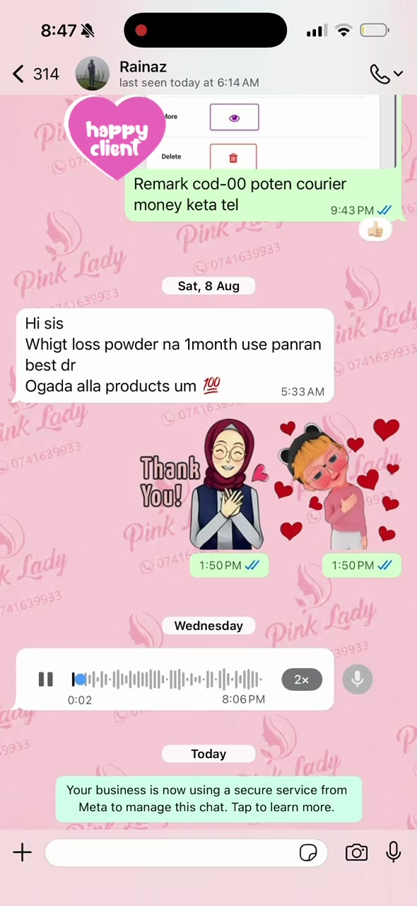 @Pink Lady™