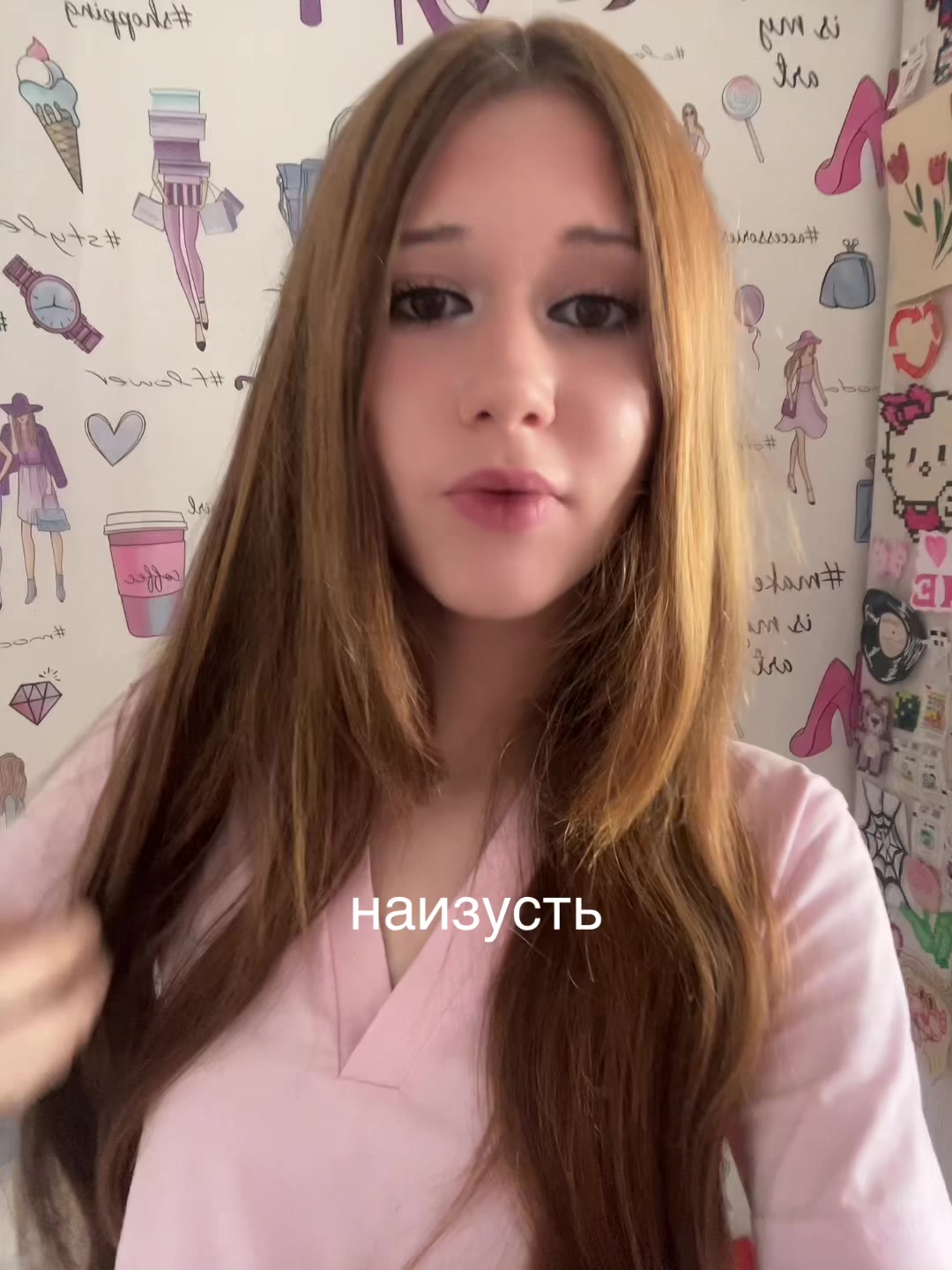 @тгк:kristy🎀