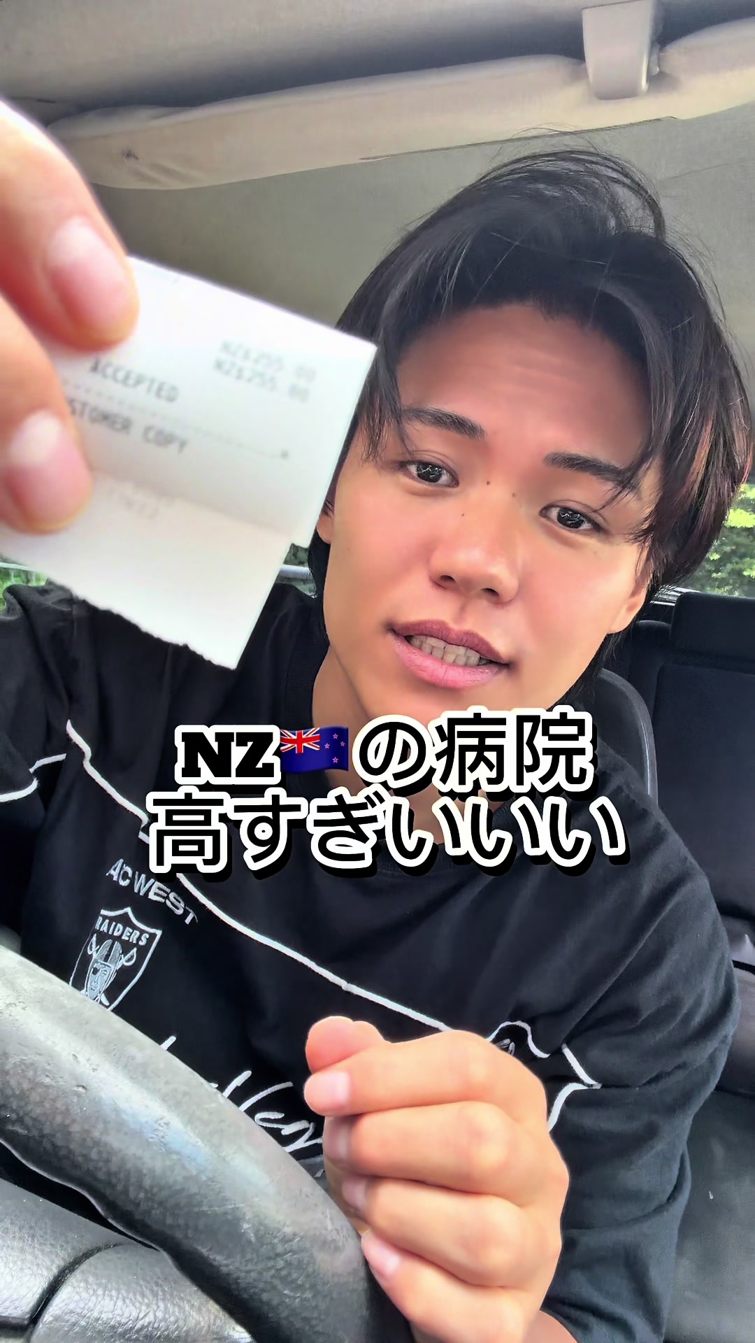 @🇳🇿もぐしゅん🍖🐘