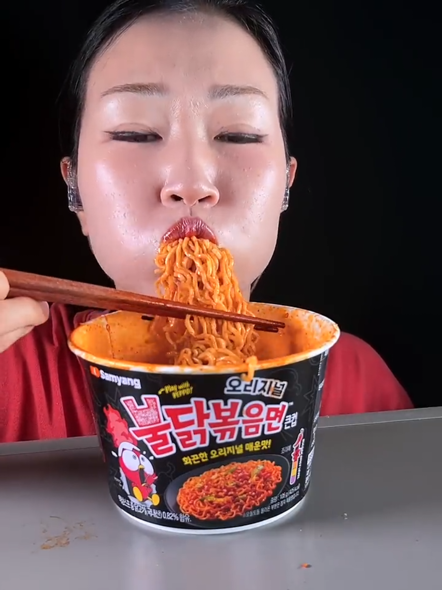 @MINEE EATS