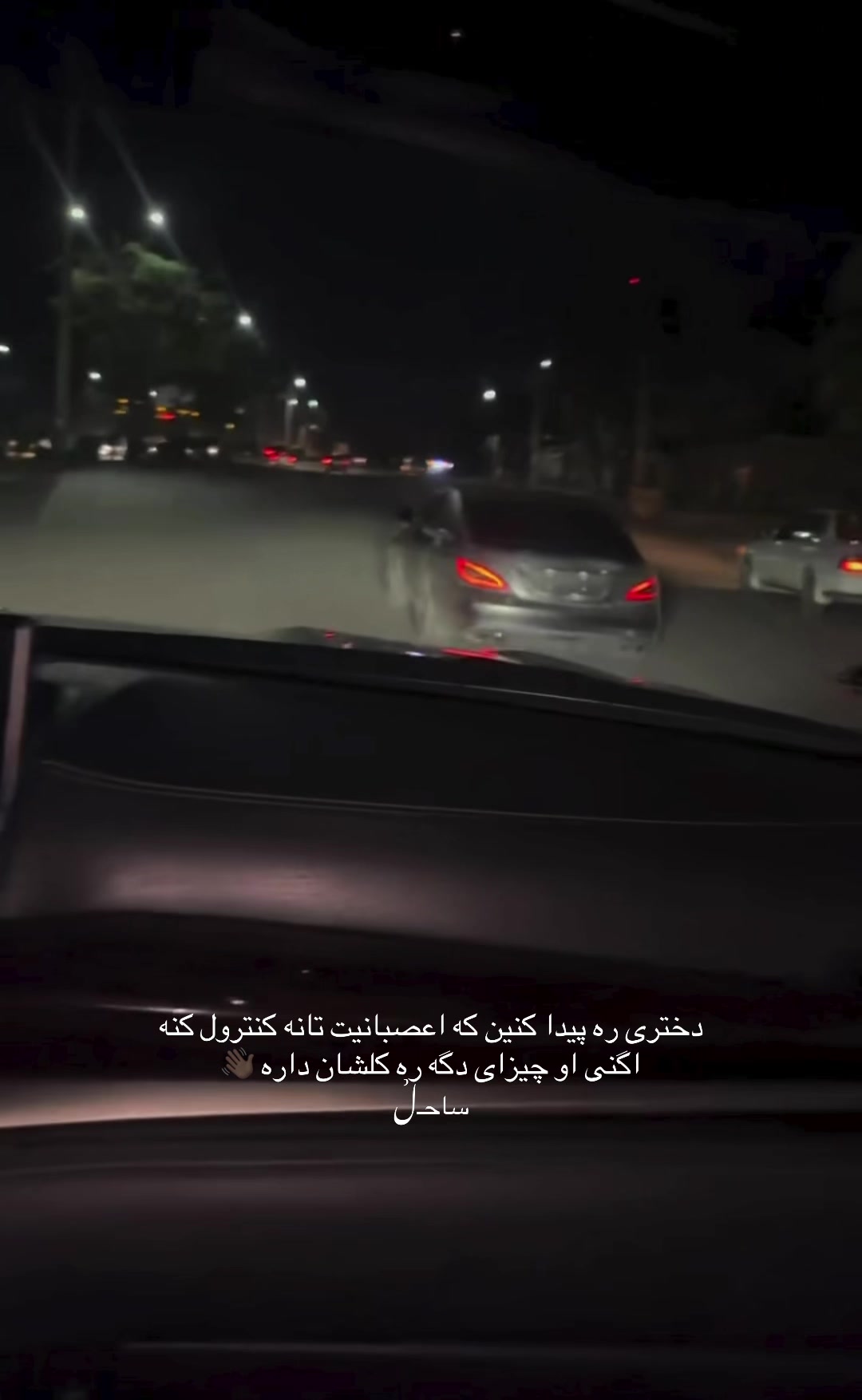 @ساحـلࣿ
