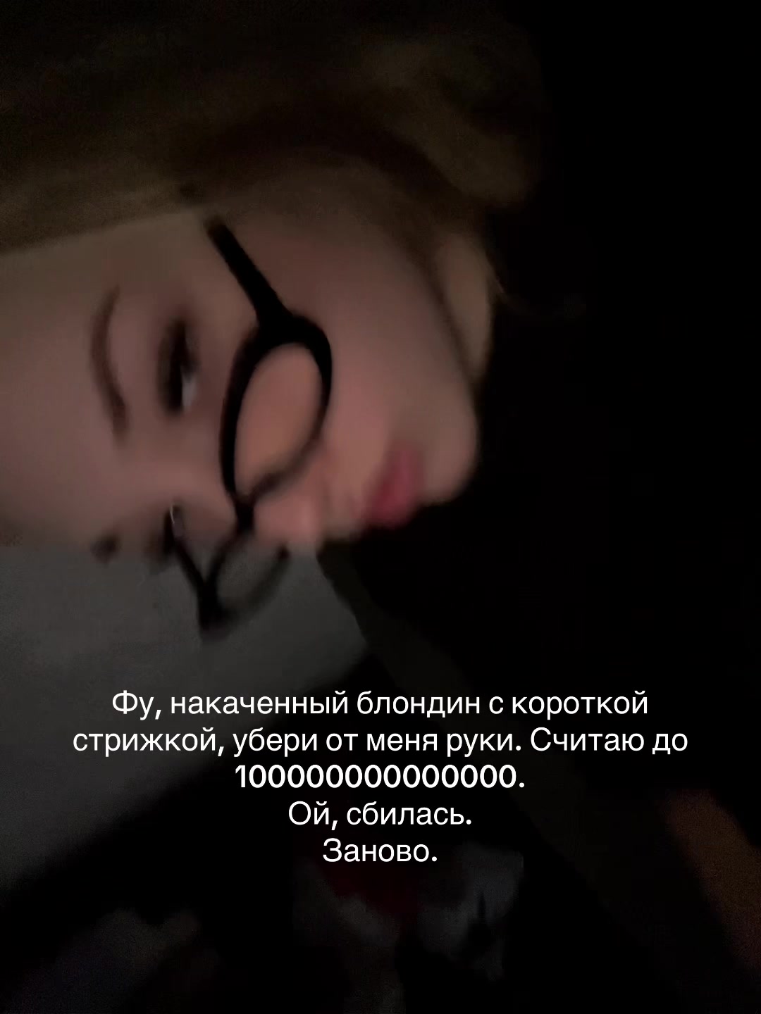 @Миксер