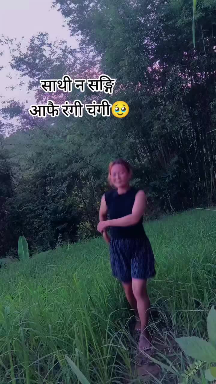 @samjhana chamling rai