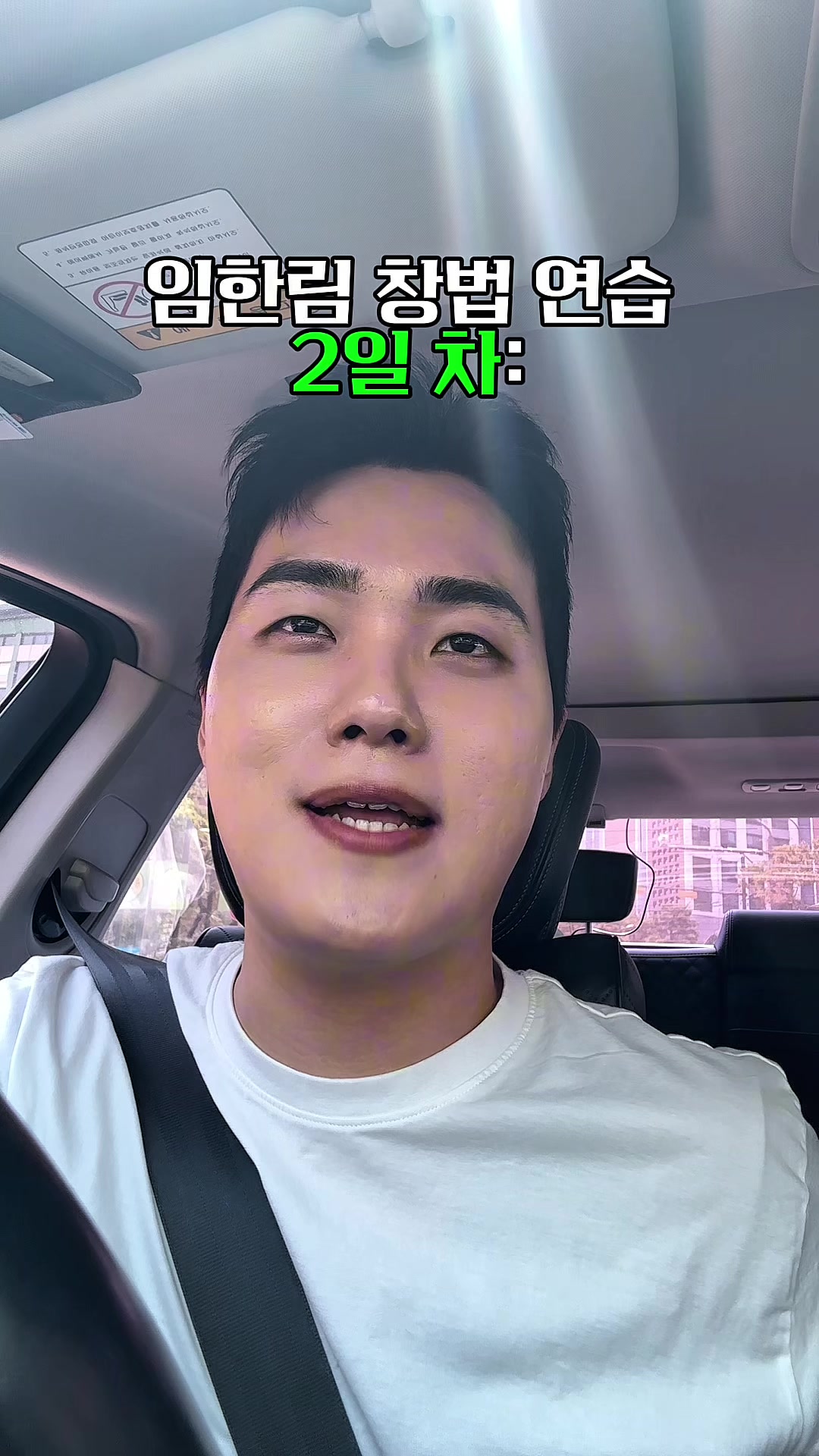 @밈체이서