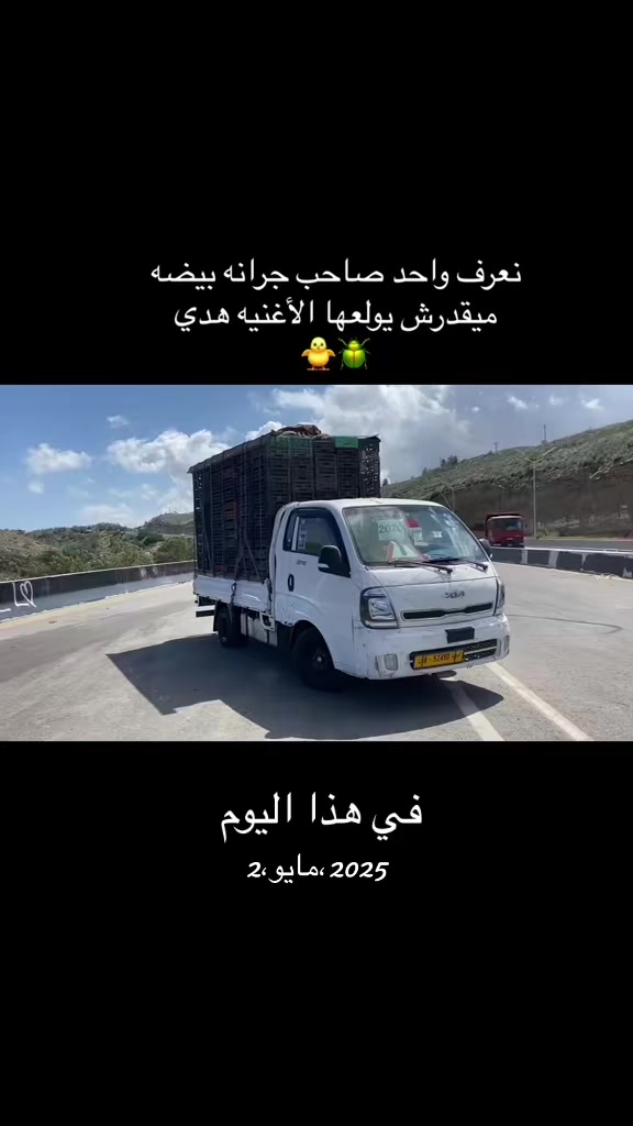 @,ٍسليمان,ٍالحوتي🤙💙
