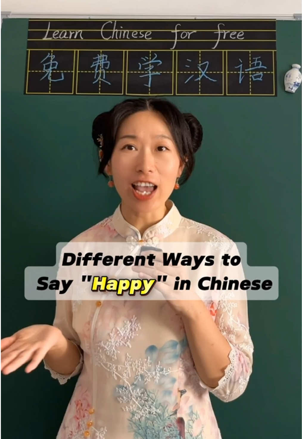 @Chinese teacher Amanda