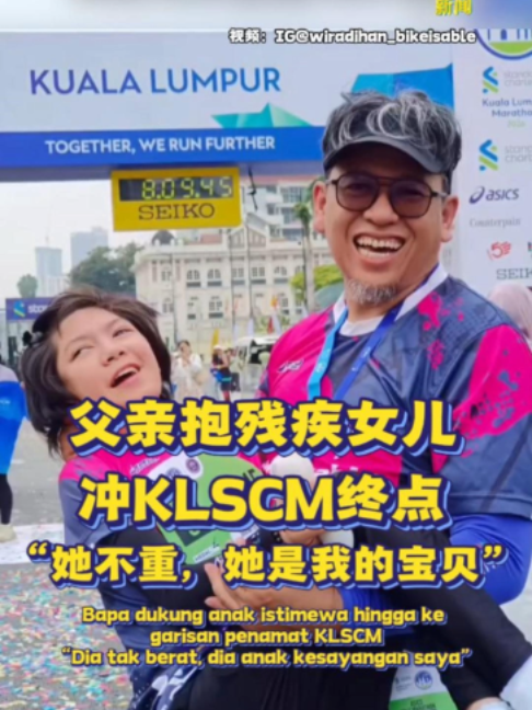 @中国报