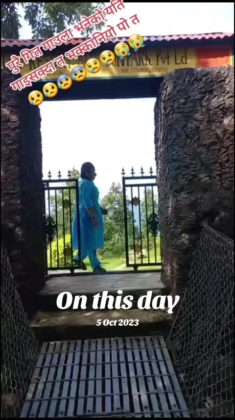 @Dhungana Rita