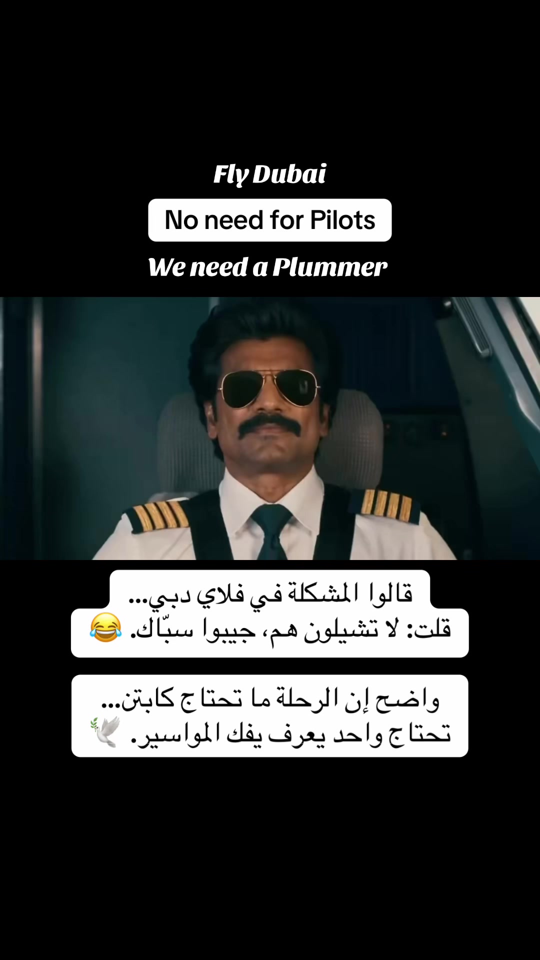 @The Lion 🪽 خاطره في دفتري