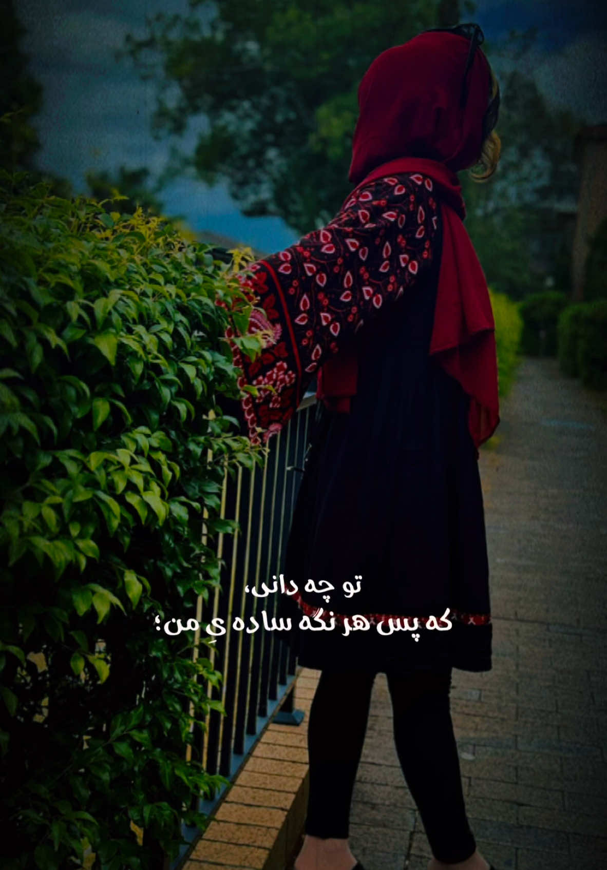 @نیژغی🦢🤍